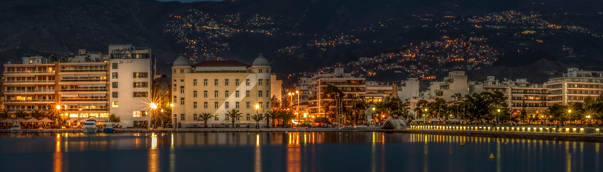 gkarsonieres gia foitites volos panepistimio